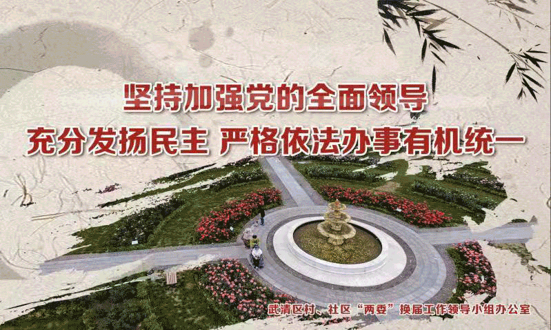 【河北疫情最新消息今天,河北疫情最新动态】-第2张图片